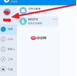 在Steam上如何查看好友心愿单