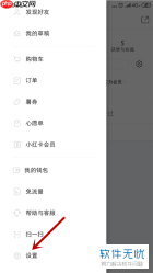 在Steam上如何查看好友心愿单