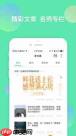 智学网官方在线入口在哪