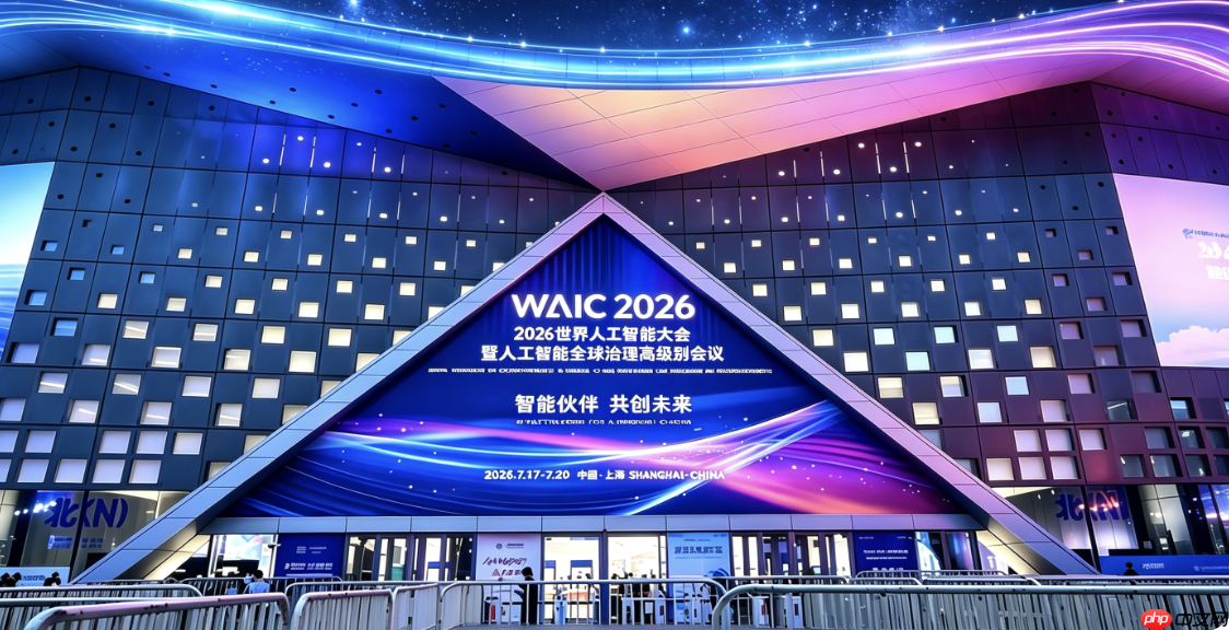 带着ai去前线!36氪逛透waic,带你看懂2026全行业ai最真实走向!
