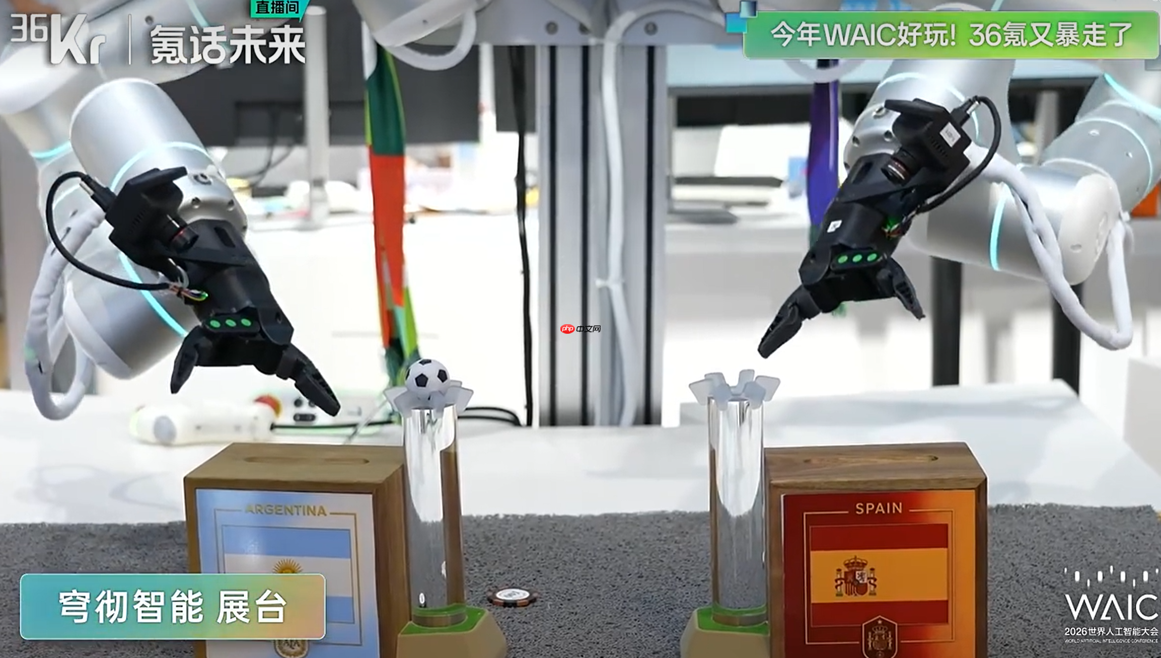 带着AI去前线!36氪逛透WAIC,带你看懂2026全行业AI最真实走向!