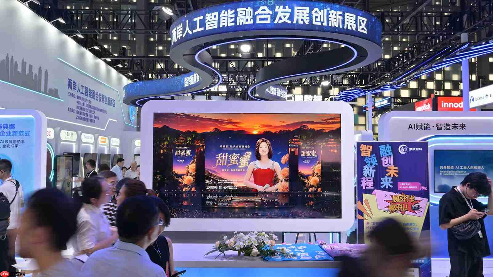 带着AI去前线!36氪逛透WAIC,带你看懂2026全行业AI最真实走向!