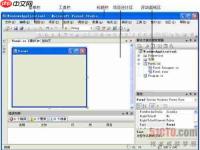 Visual Studio如何使用作业视图