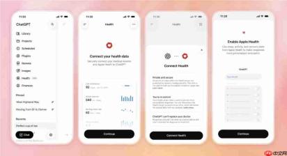 ChatGPT Health 全美敞开：接入 Apple Health 与电子病历，你的体检单它能读懂了