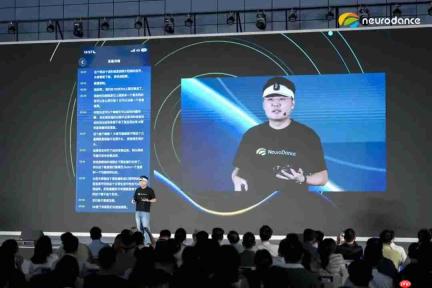神舞科技千人脑电发布会:打开群体神经科学的新维度,定义NeuroAI基础设施