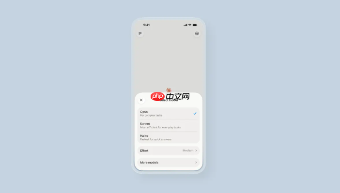 Claude 语音模式终于用上 Opus 了:从