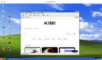 Kimi K3上线“大爆”：“掉队者”如何重新上桌？