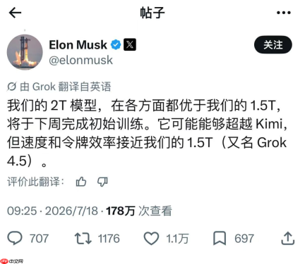 Kimi K3上线“大爆”：“掉队者”如何重新上桌？