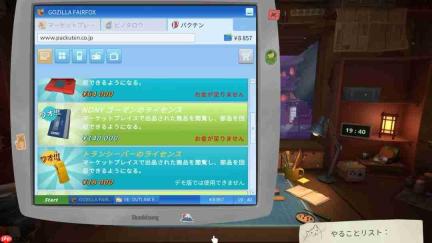 《维修物语》8月7日正式推出 电子设备维修模拟器