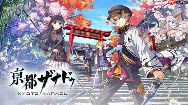 Fami通销量榜:法老控新作《京都幻都》首发仅排第四!