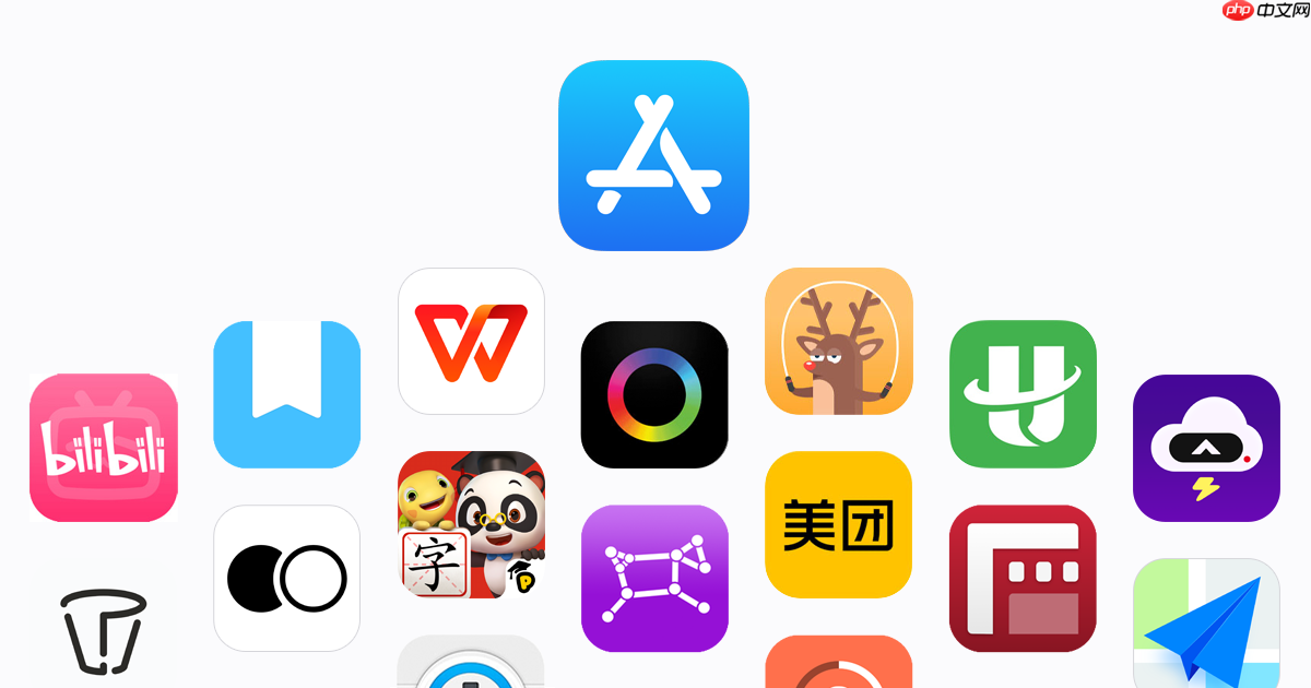 苹果Apple Store应用或将推出AI虚拟购物助手