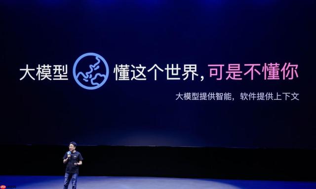 模型不再稀缺之后，金山办公为什么反而更值钱了？