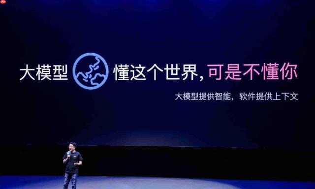 模型不再稀缺之后,金山办公为什么反而更值钱了?