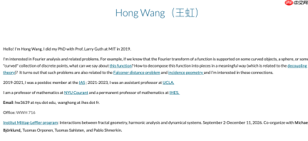 菲尔兹奖得主王虹，也发过Neurips