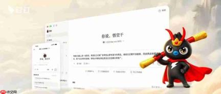 AI办公，阿里得靠“千问办公”换个打法