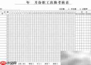 全民健身中心运营策略解析