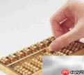 全民健身中心运营策略解析