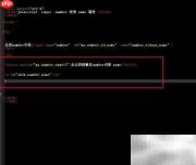 Number对象使用name属性方法