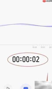 vivos9录音机使用方法