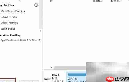 不破坏数据的磁盘分区方法
