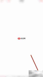 如何关闭PDF Pro朗读功能