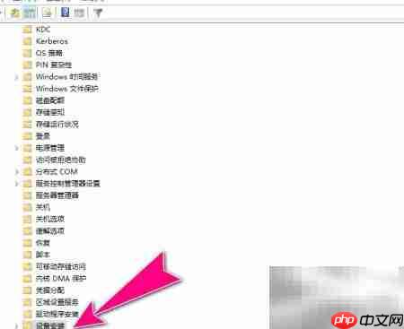 Win10设备安装超时配置