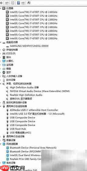 华硕Zen AiO Pro开箱体验