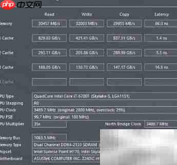 华硕Zen AiO Pro开箱体验
