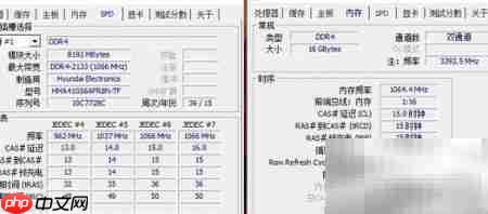 华硕Zen AiO Pro开箱体验
