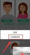测未来宝宝长相的趣味方法
