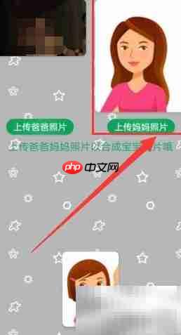 测未来宝宝长相的趣味方法