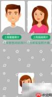 测未来宝宝长相的趣味方法