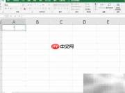 Excel2019输入01的方法