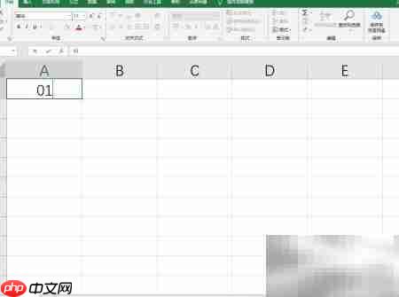 Excel2019输入01的方法