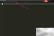 Python中calendar.month用法