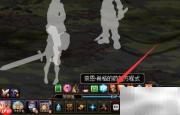 DNF奈恩希格药剂玩法解析