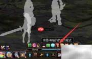 DNF奈恩希格药剂玩法解析