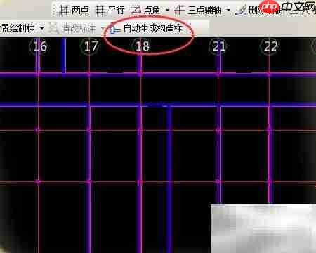 广联达自动生成构造柱方法