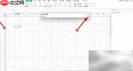 Excel重复标题行设置技巧