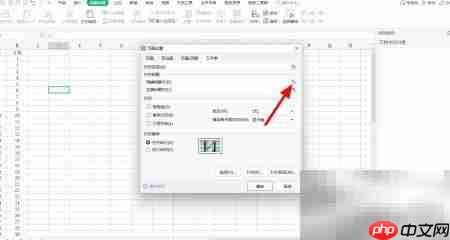 Excel重复标题行设置技巧