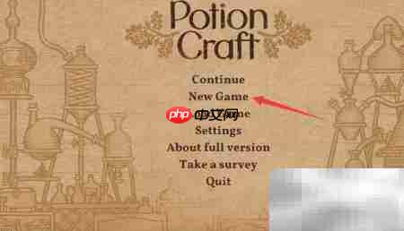 Potion Craft炼金攻略