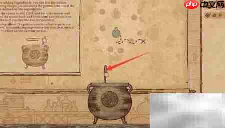 Potion Craft炼金攻略