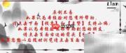KIS查询单人全年工资方法