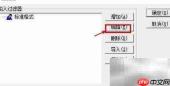 KIS查询单人全年工资方法