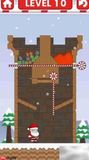 Santa Gifts Rescue:通关LEVEL 10技巧