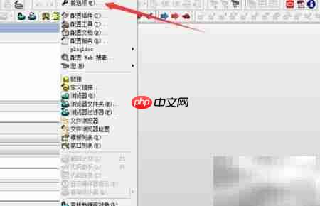 PLSQL如何关闭SQL打印窗口