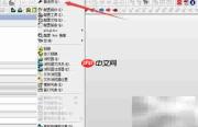 PLSQL如何关闭SQL打印窗口