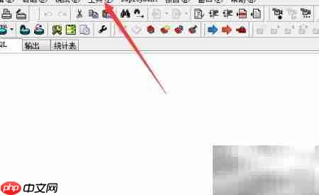 PLSQL如何关闭SQL打印窗口