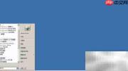 重启Win Server 2008 Web服务