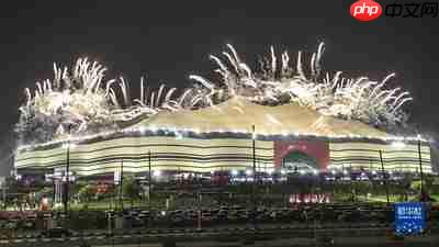 2026世界杯开幕式举办城市在哪